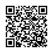 QR կոդ