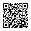 QR կոդ