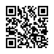 QR رمز
