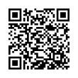 QR رمز
