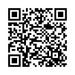 Código QR (código de barras bidimensional)