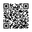 QR կոդ