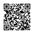 QR رمز