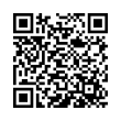 QR կոդ