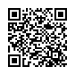 Código QR (código de barras bidimensional)