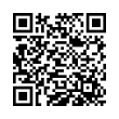 QR رمز