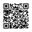 Código QR (código de barras bidimensional)