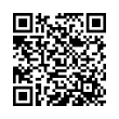 QR رمز