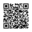 Código QR (código de barras bidimensional)