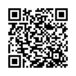 QR رمز