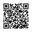 Código QR (código de barras bidimensional)