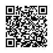 Código QR (código de barras bidimensional)