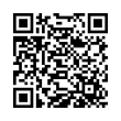 QR رمز