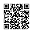 Código QR (código de barras bidimensional)