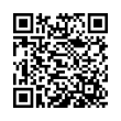 Código QR (código de barras bidimensional)