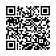QR կոդ