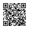 Código QR (código de barras bidimensional)