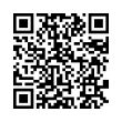 QR رمز