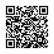QR կոդ