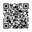 QR կոդ