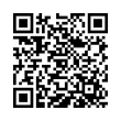 QR رمز