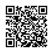 Código QR (código de barras bidimensional)