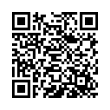 QR رمز