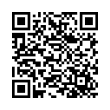 QR կոդ