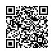 QR կոդ
