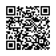 QR կոդ