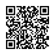 QR رمز