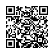 QR կոդ