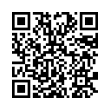 QR رمز