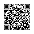 QR կոդ