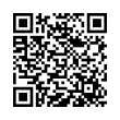 QR կոդ