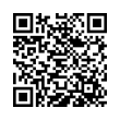 QR رمز
