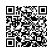 QR رمز