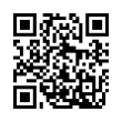 QR رمز