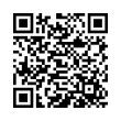 QR կոդ