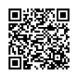 QR կոդ