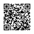 QR կոդ
