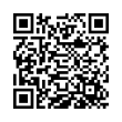 Código QR (código de barras bidimensional)