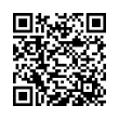 QR رمز