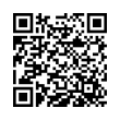 QR Kodea