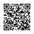 QR رمز