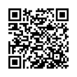 QR կոդ