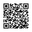 QR կոդ