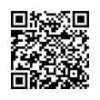 QR կոդ