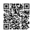 Código QR (código de barras bidimensional)