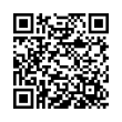 QR رمز